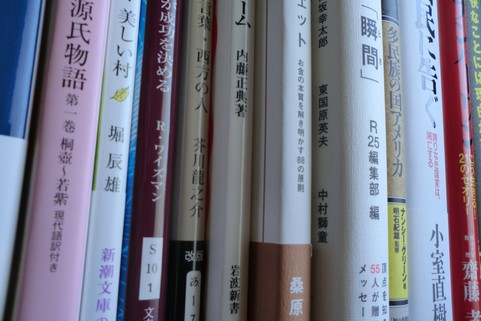 人生を変える第一歩は本を読むことから 読書習慣ゼロだった私が本を読みだした理由